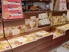 -嘉华鲜花饼·现烤(昆明老街店)