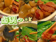 -怪噜范·贵阳小吃大排档(金源旗舰店)