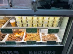 -紫光园·烤鸭·北京菜(团结湖店)