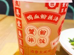 -弄堂小笼包(天津南开大悦城店)