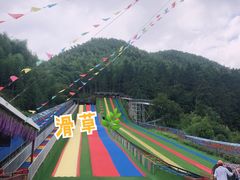 -杨家寨