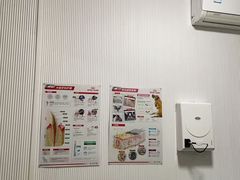 -守诺宠物医院·眼科· 特色牙科·异宠专科(虹口店)