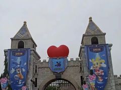 -大连海昌发现王国主题公园