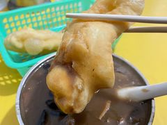 -宋老三苏肉羊肉汤老店