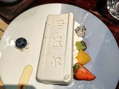 -马迭尔德式西餐精酿啤酒屋(中央大街店)