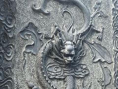 -镇江龙·火锅串串(武侯祠店)