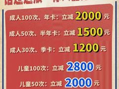 -极斗-IKMF马伽术·格斗运动学院(东直门店)