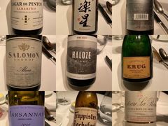 -Le Bernardin
