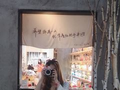 -艺心瓶(曾厝埯天泉路店)