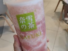 -奈雪的茶(优特汇店)