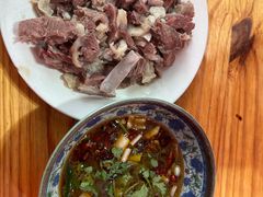-三中高皇羊肉馆