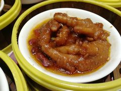 酱皇腰豆蒸凤爪-明泉居茶点荟(车陂店)