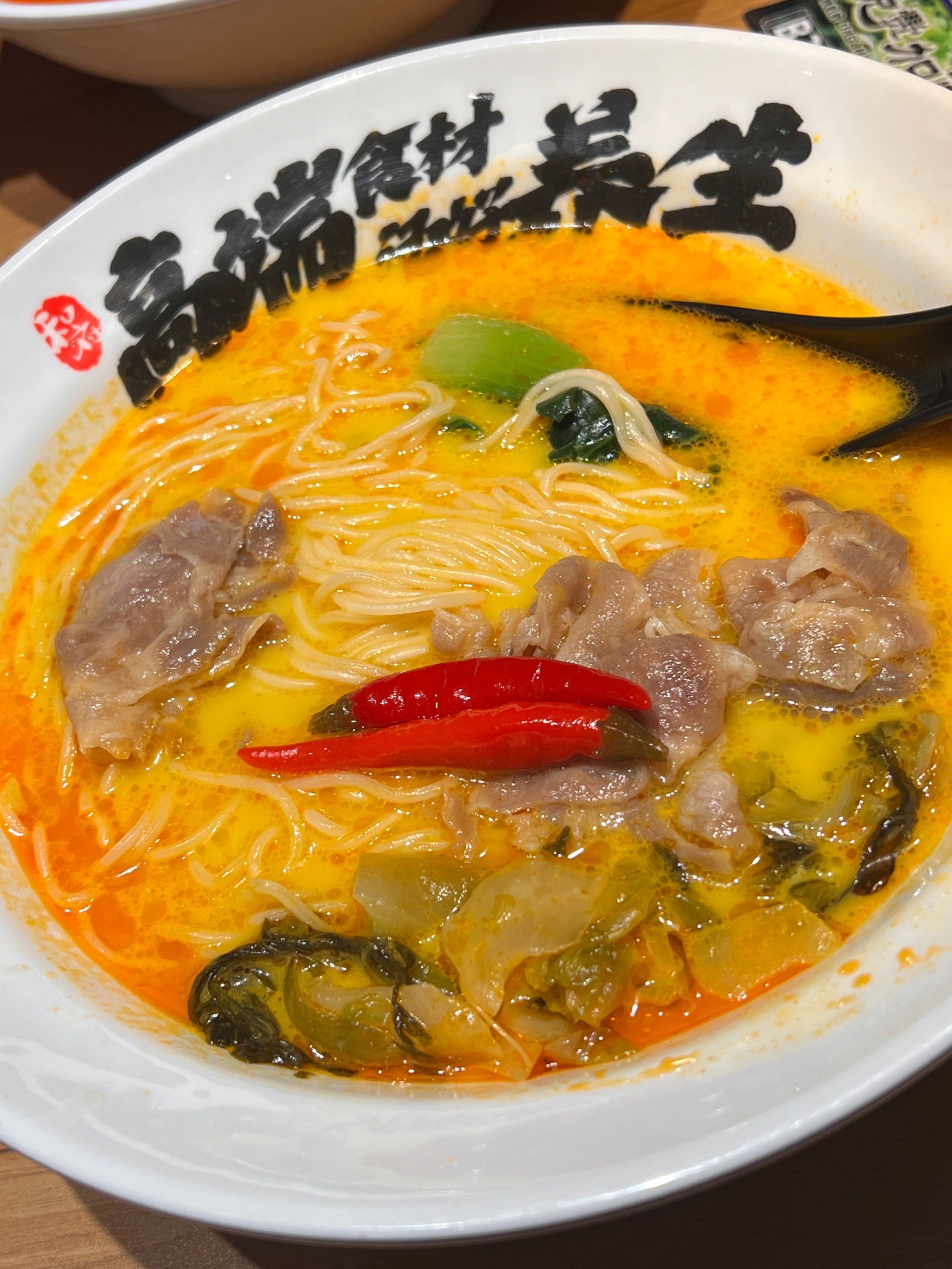 9899青岛· 和府捞面(万象城店)