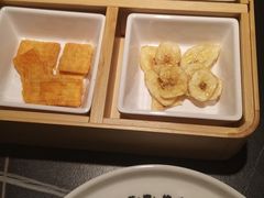 -坂田天虹