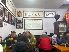 -六爷门框百年卤煮