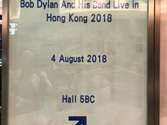 -香港会议展览中心演讲厅