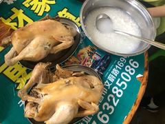-吉英盐焗鸡(文中路店)