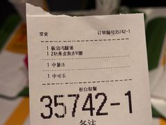 -麦当劳(长泰商业广场店)