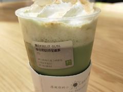 -奈雪的茶(中海环宇荟店)