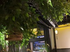 -江南韵·无锡太湖文化体验餐厅(凤凰天街店)