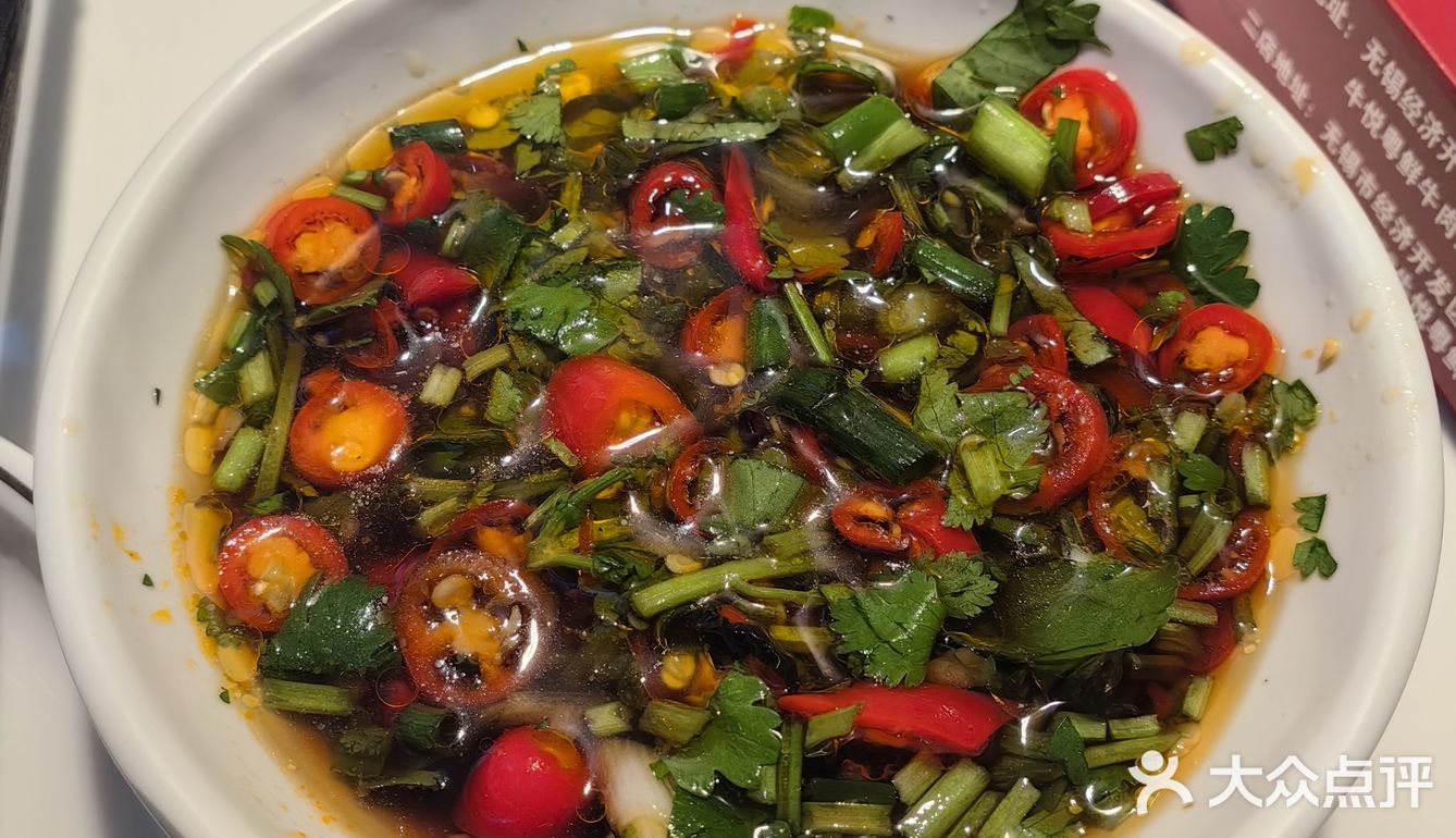 春天就是要吃牛肉火锅耶✌🏻