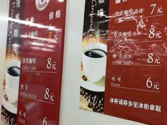 -seven eleven(洋河一路店)