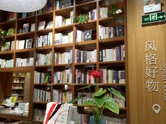 -百新书局(尚悦湾店)