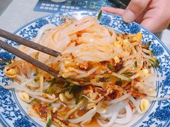 -大嘻咹biangbiang面(历史博物馆店)