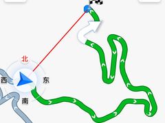 -定都峰