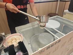 -嗨椒小面(萝岗万达店)