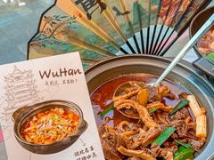 -肖记公安牛肉鱼杂馆·省级非物质文化遗产(江汉路直营店)