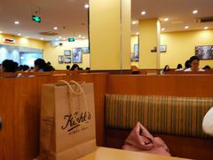 -萨莉亚意式餐厅(苏州食百家店)