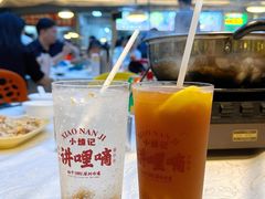-小煵记·打边炉(西丽文光店)