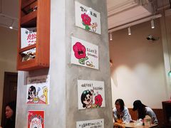 -小豆海棠(人民南路店)