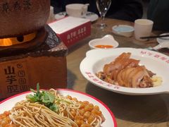 -山芋腔苏北菜(盐城滨海店)