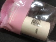 -永旺黄岛购物中心