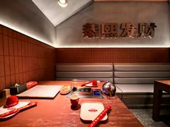 -熙成烧烤·三十三年(开发区店)