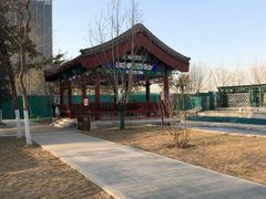 -西海子公园