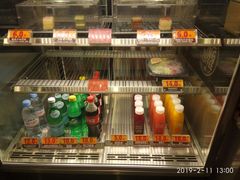 -汉堡王(天津鲁能店)