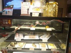 -麦当劳(南后街店)