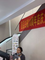 -如一·美甲美睫