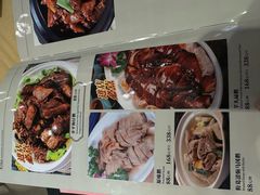 -鹅公村·国家非遗传承(荔湾店)
