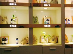 -宫七SPA·高端Massage(浦东大道店)