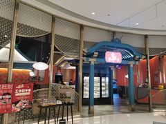 -空之介寿喜烧·和牛放题(恒隆广场店)