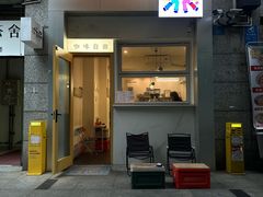 -Jeans Coffee牛仔裤咖啡