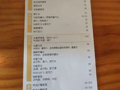 -Egg•Allday Brunch(襄阳北路店)