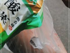 -永辉超市(鲁谷店)
