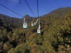 -腾冲云峰山