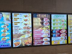 -大家乐(广州天河城六楼店)