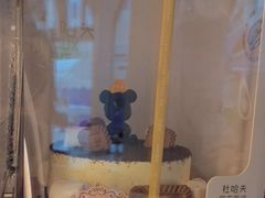 -杜哈夫DOUX RÊVE·生日蛋糕(日月光店)